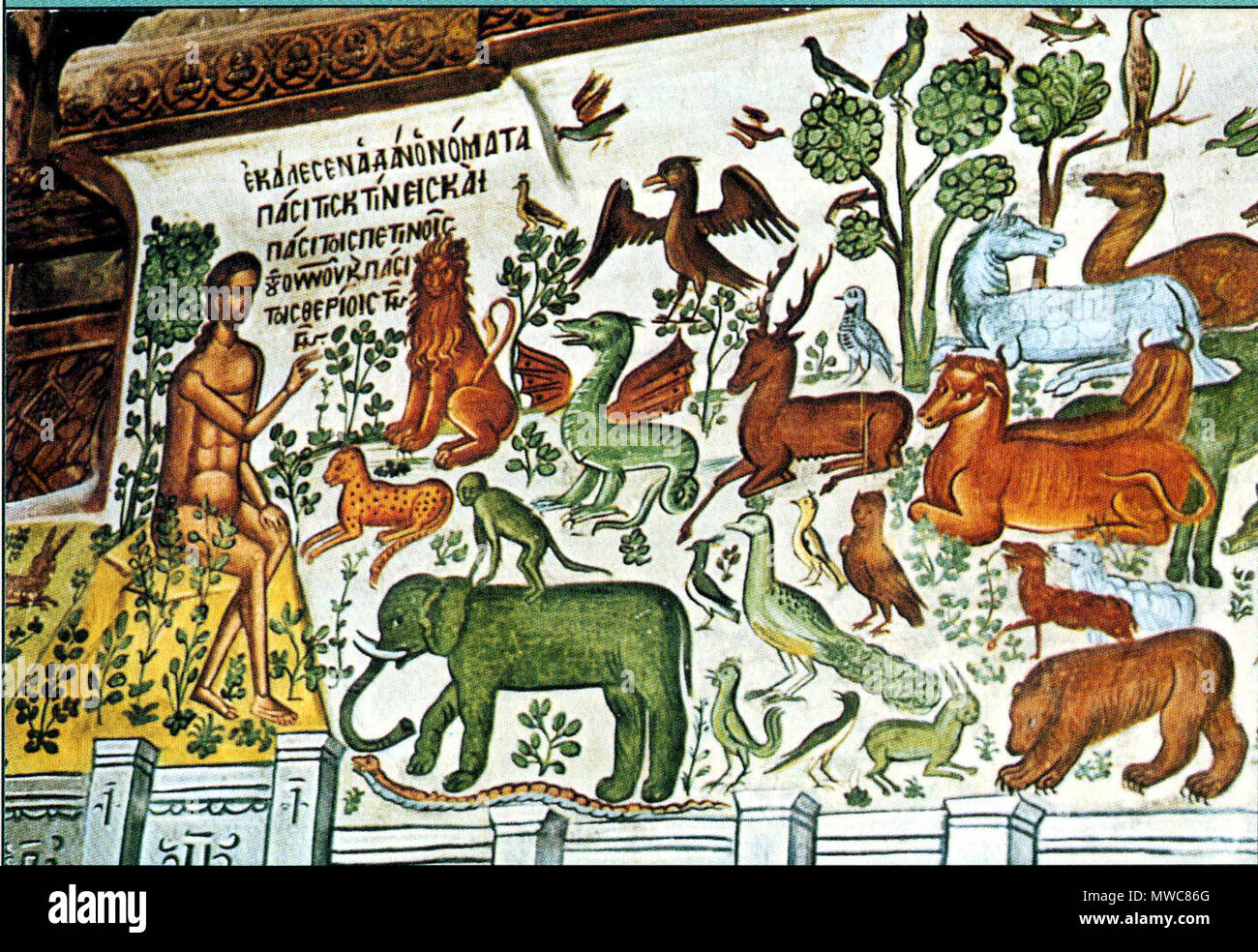 . English A Byzantine fresco depicting Adam naming animals '19 And