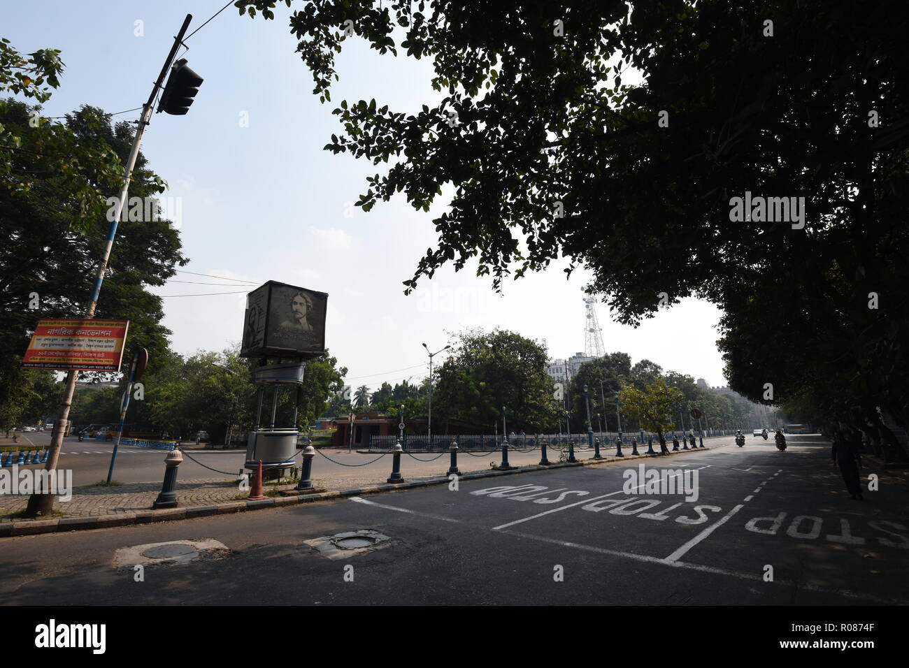 Dalhousie Square, Kolkata, India Stock Photo Alamy