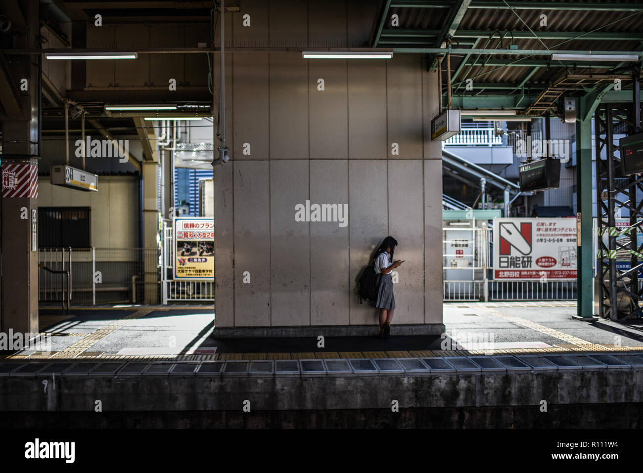 Train station in Japan Stock Photo Alamy
