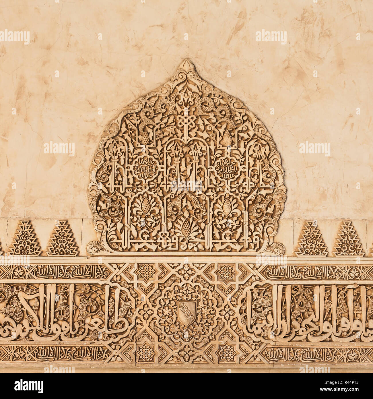 Arabic decoration on acient wall Stock Photo Alamy