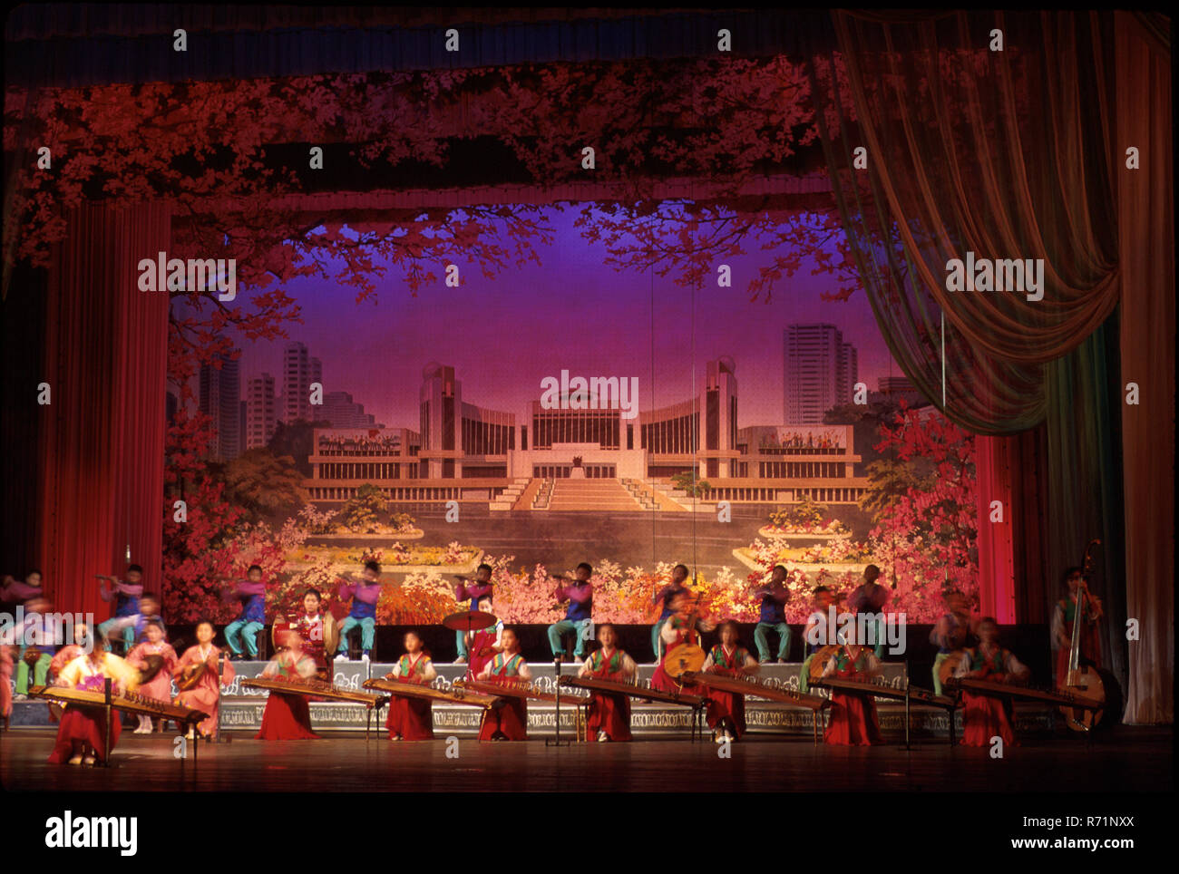 Children's Palace Stock Photo Alamy