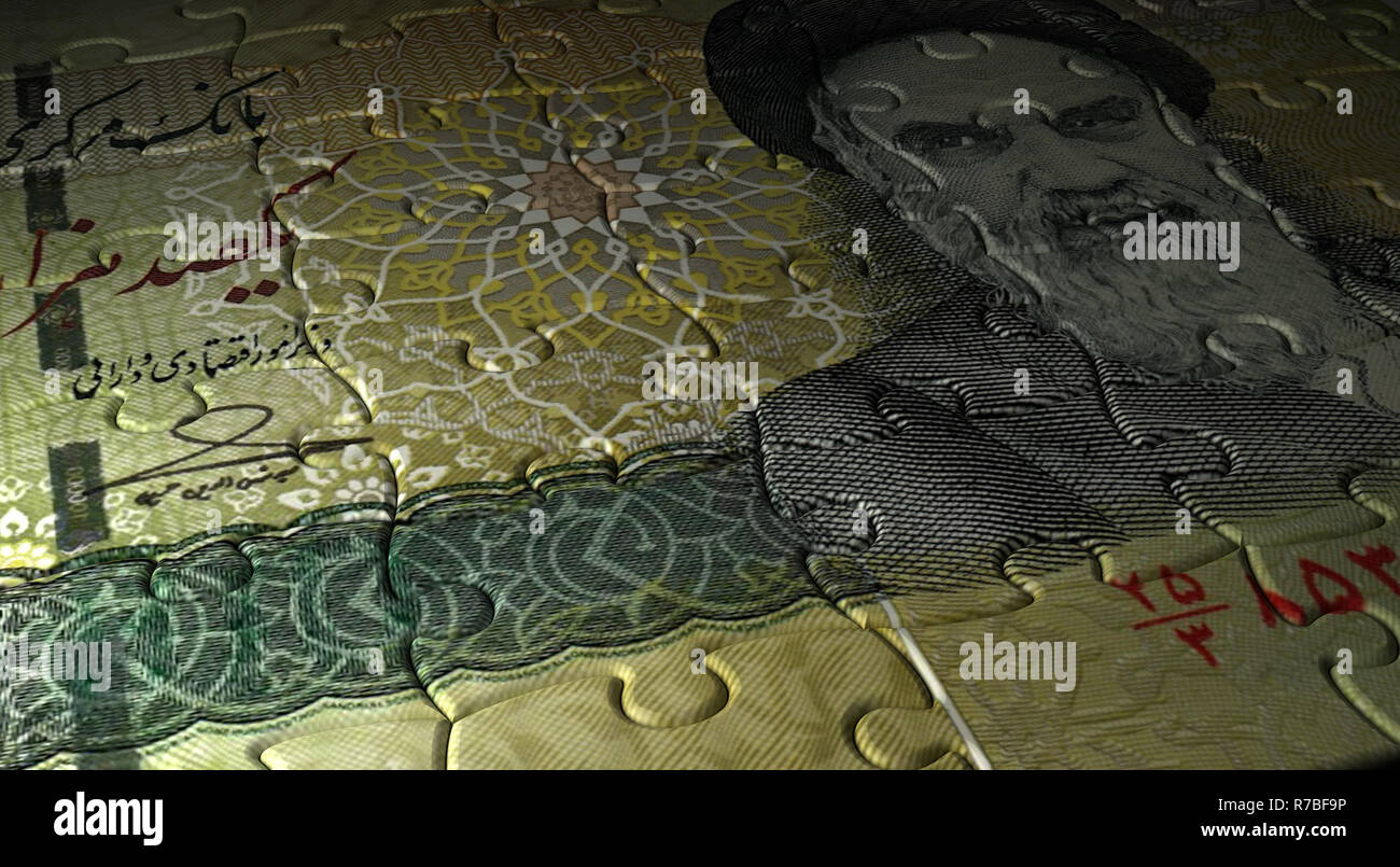 Iranian Rial Banknotes High Resolution Stock Photography and Images Alamy