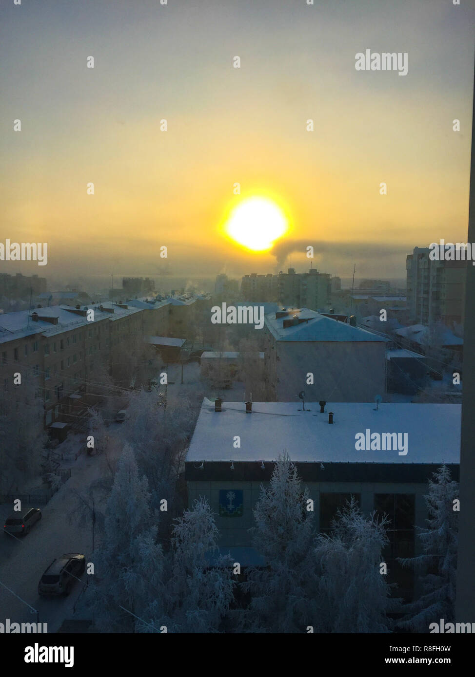 Cold winter 40 degrees Celsius Stock Photo Alamy