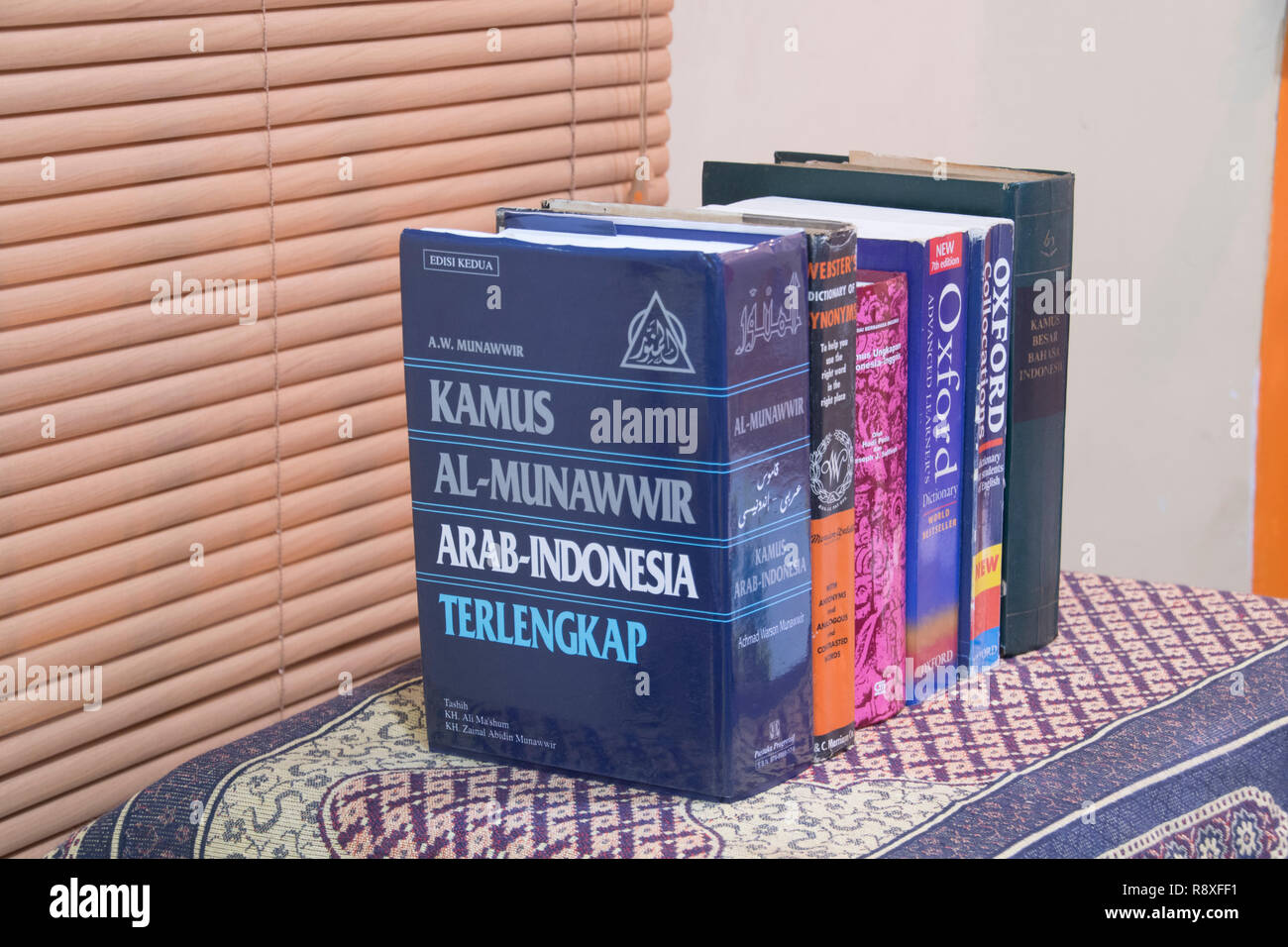 Oxford english dictionary hires stock photography and images Alamy