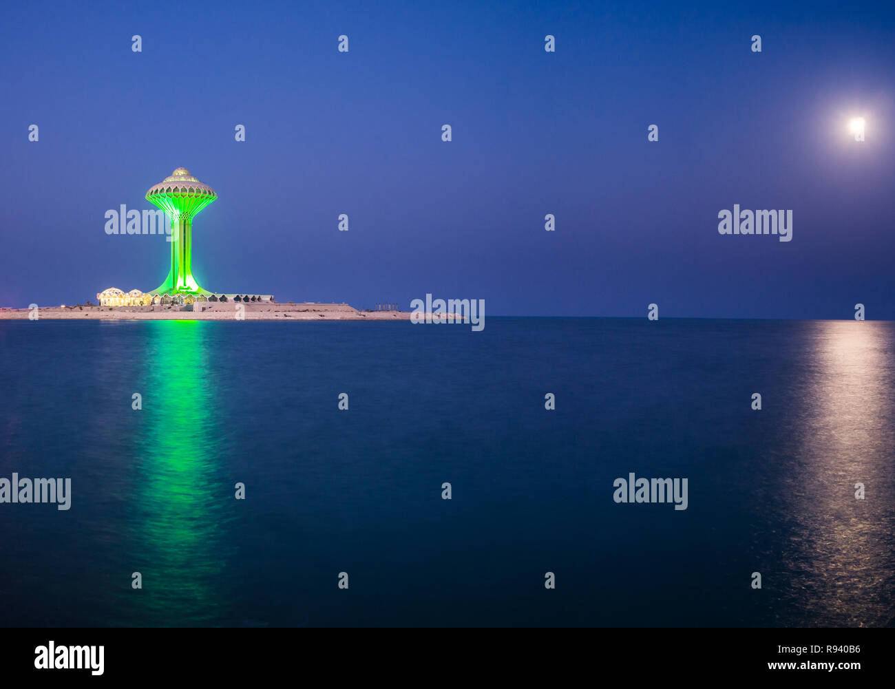 Khobar tower hires stock photography and images Alamy