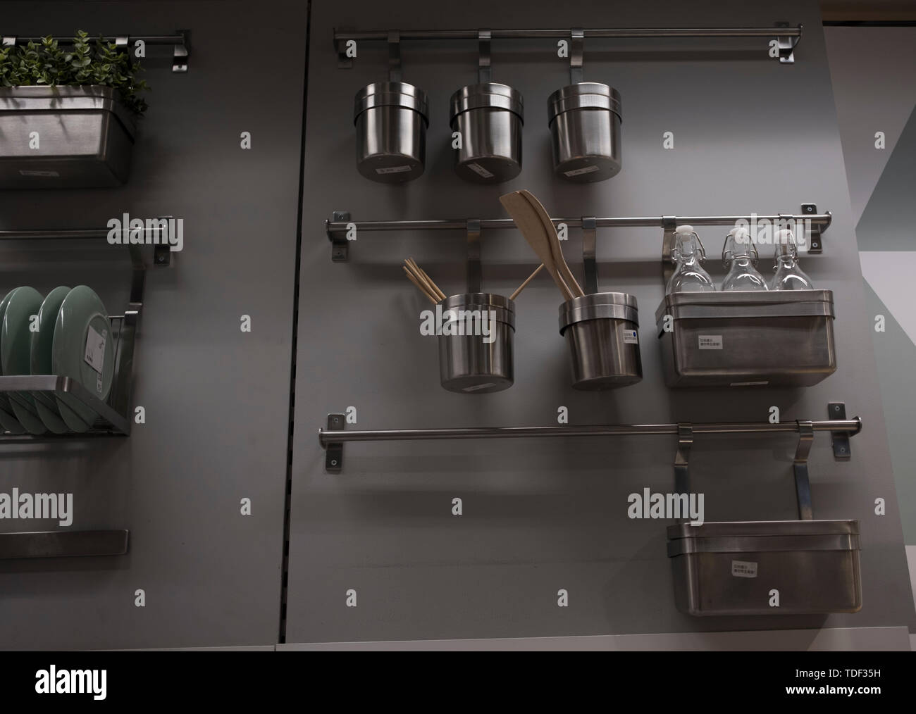 Ikea display stand Stock Photo Alamy