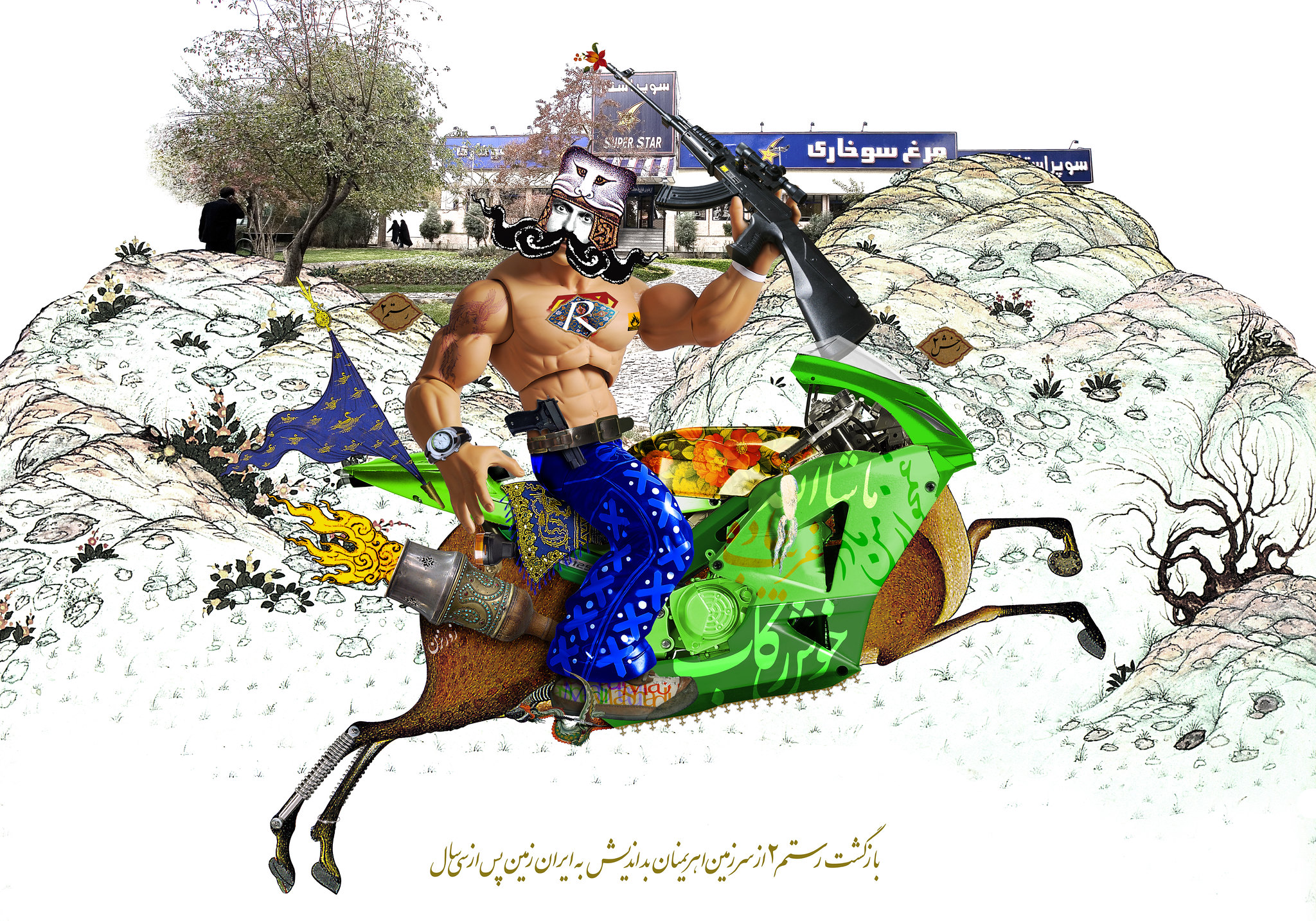 Nine contemporary Iranian artists you should know