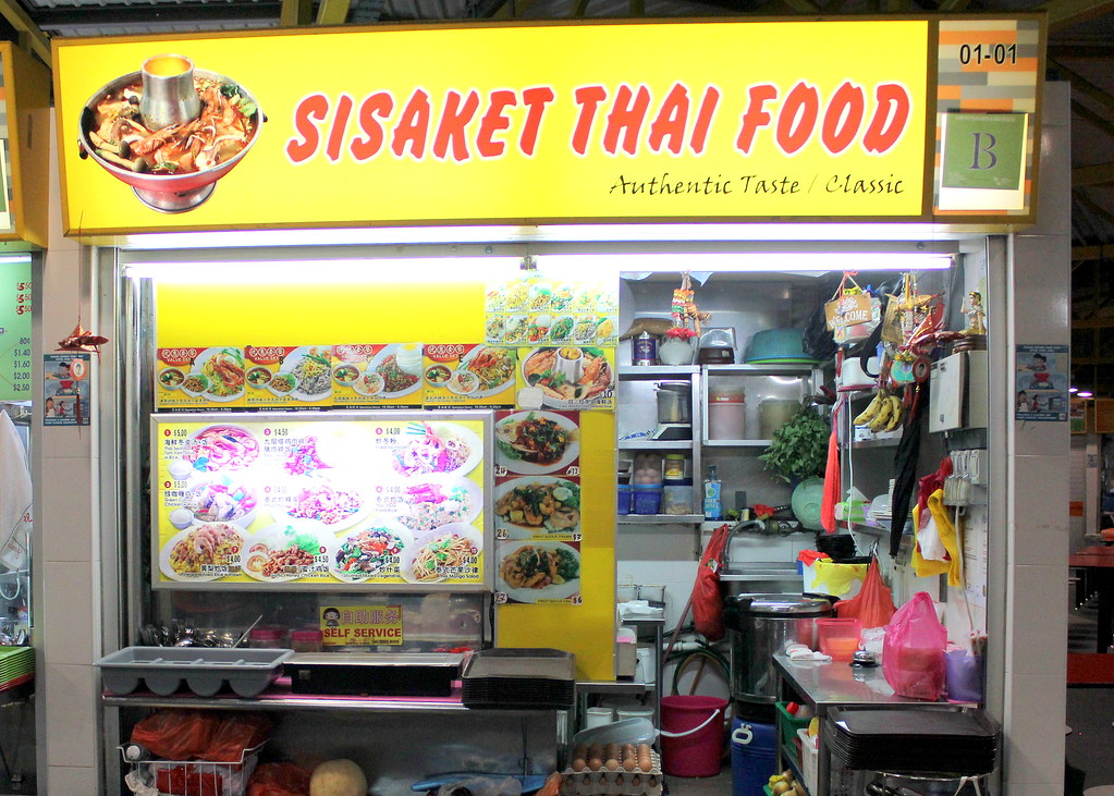 Sisaket Thai Food Affordable Thai Food at Bukit Merah View Hawker