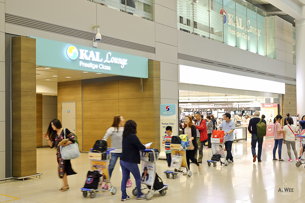 Korean Air Business Class lounge in Seoul Incheon QUIRROW