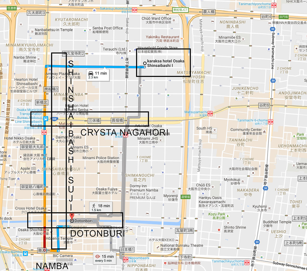 OSAKA Travel Guide Lessons from our DIY Family Food & Pokemon Trip in