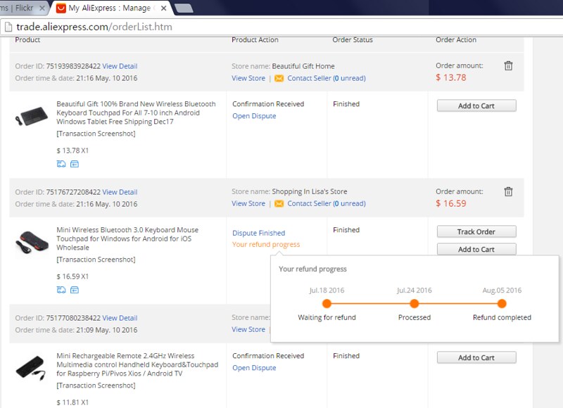 [sonny의 작은집_since 2005] 조금씩 바뀌는 Aliexpress(refund 부분)