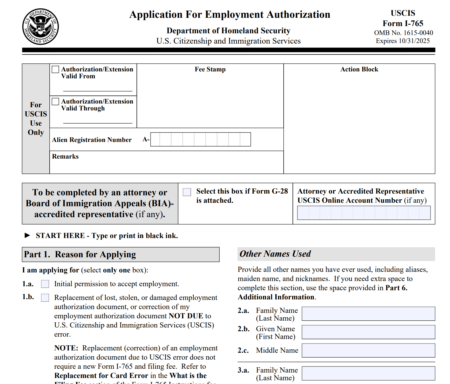 I 765 travel document number 是什么 洛杉矶移民服务中心