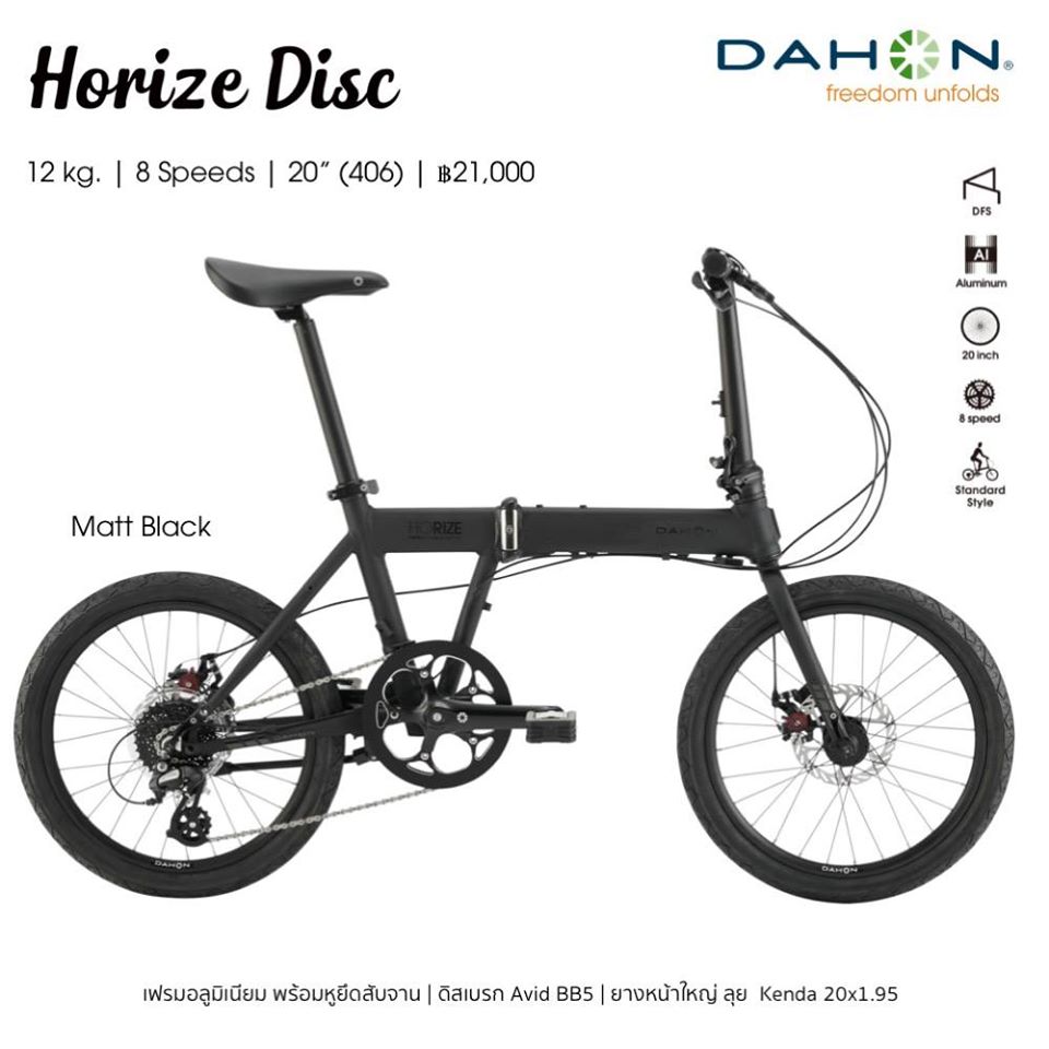 Sale > blank > in stock