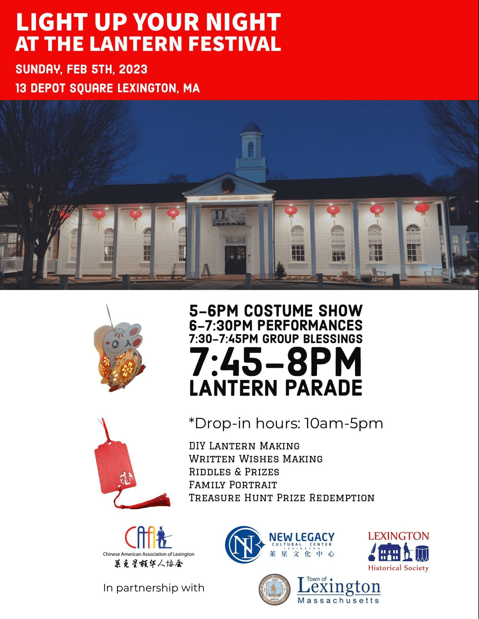 First Ever Lantern Festival in Lexington