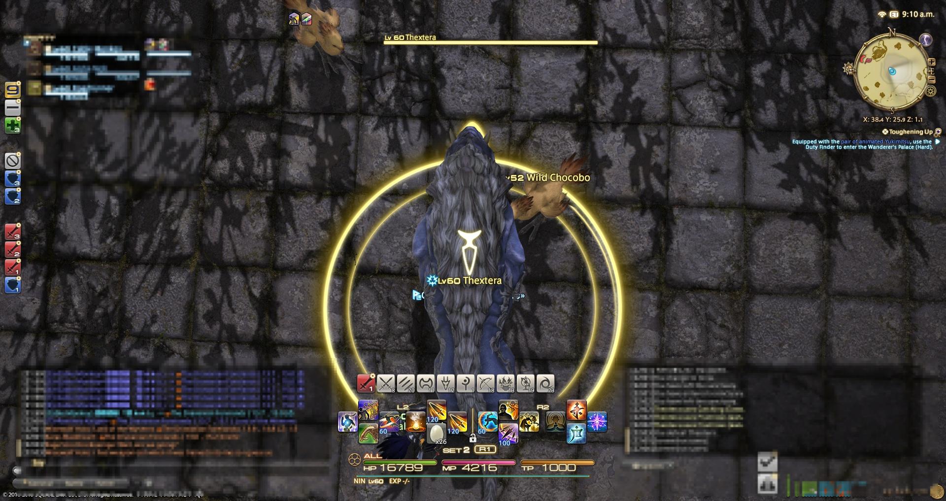 Ffxiv Cometdrone Pterygotus Final Fantasy XIV A Realm Reborn Wiki