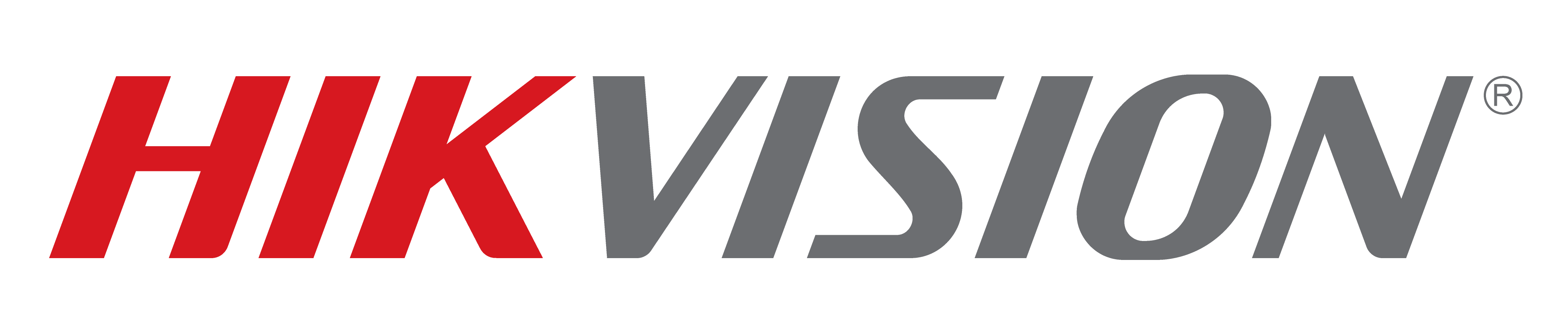 Hikvision Logo Cabling And More