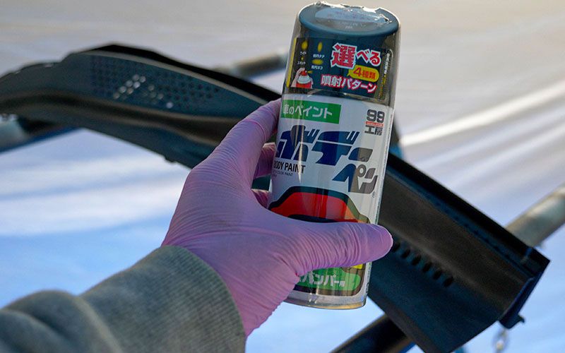 未塗装樹脂を艶消し黒（缶スプレー）で塗ってみた！！！ 車の大辞典cacaca