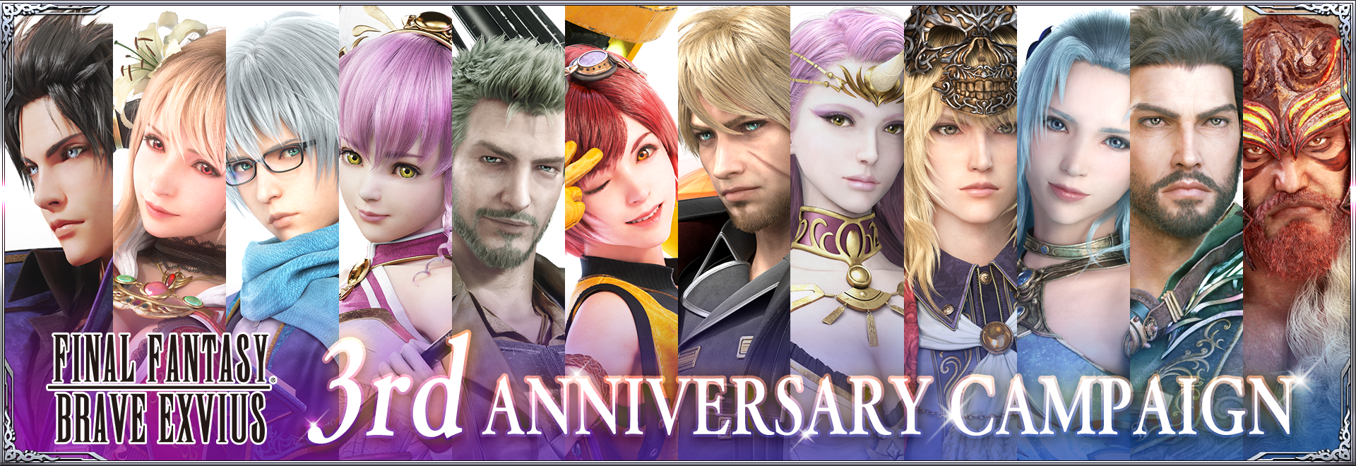 17 Ffbe Tier List Memelord Tier List Update