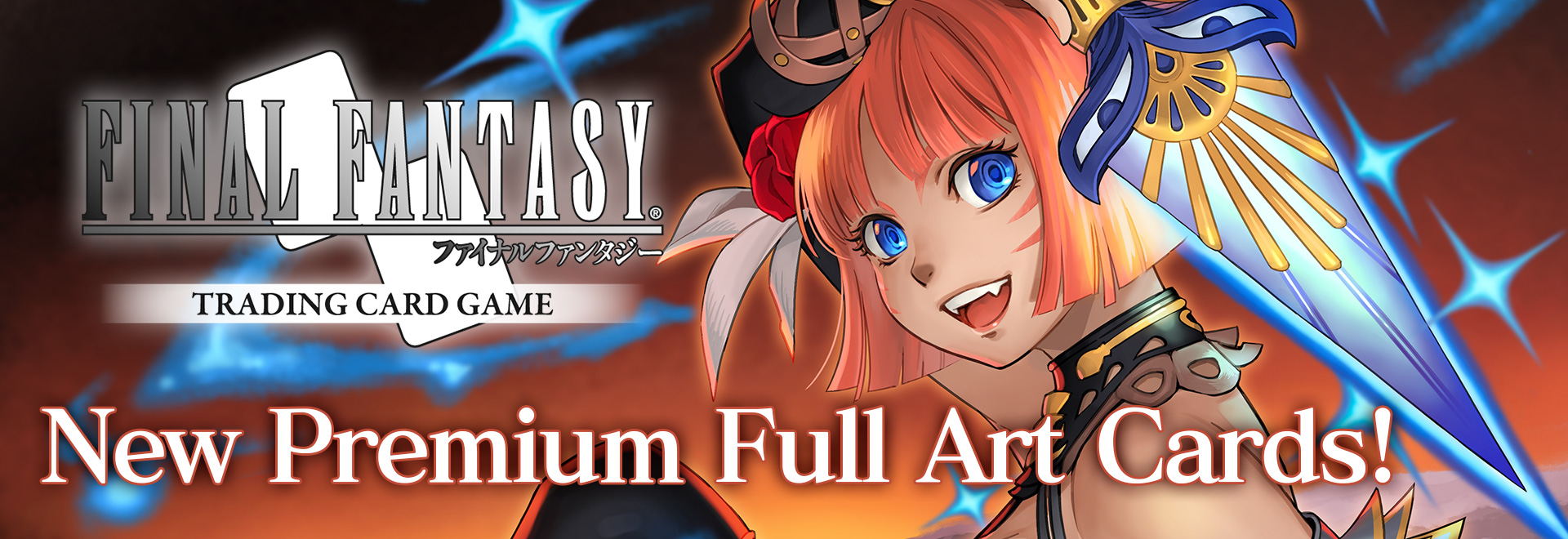 [FFTCG] New Premium Full Art Cards! [Rebellion’s Call] TOPICS FINAL