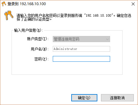 Part 2: Raspberry Pi Softether Bridge Setup For Maestro Remote Access To Your Flex 6000 Radio — Flexradio Community Providing Softether Vpn + Daloradius Service In Bpi-M1 | Memo Von Efs
