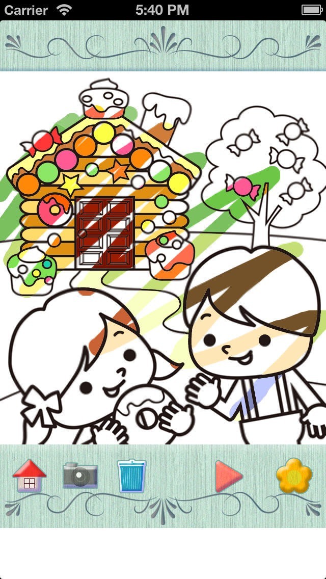 みずぬりえほん iPhone/Androidスマホアプリ ドットアップス（.Apps）