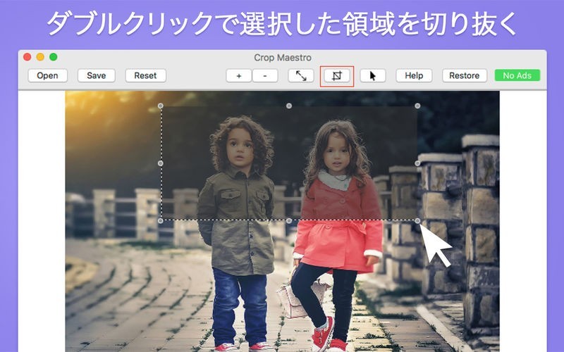 Crop Maestro 写真トリミング iPhone・Android対応のスマホアプリ探すなら.Apps