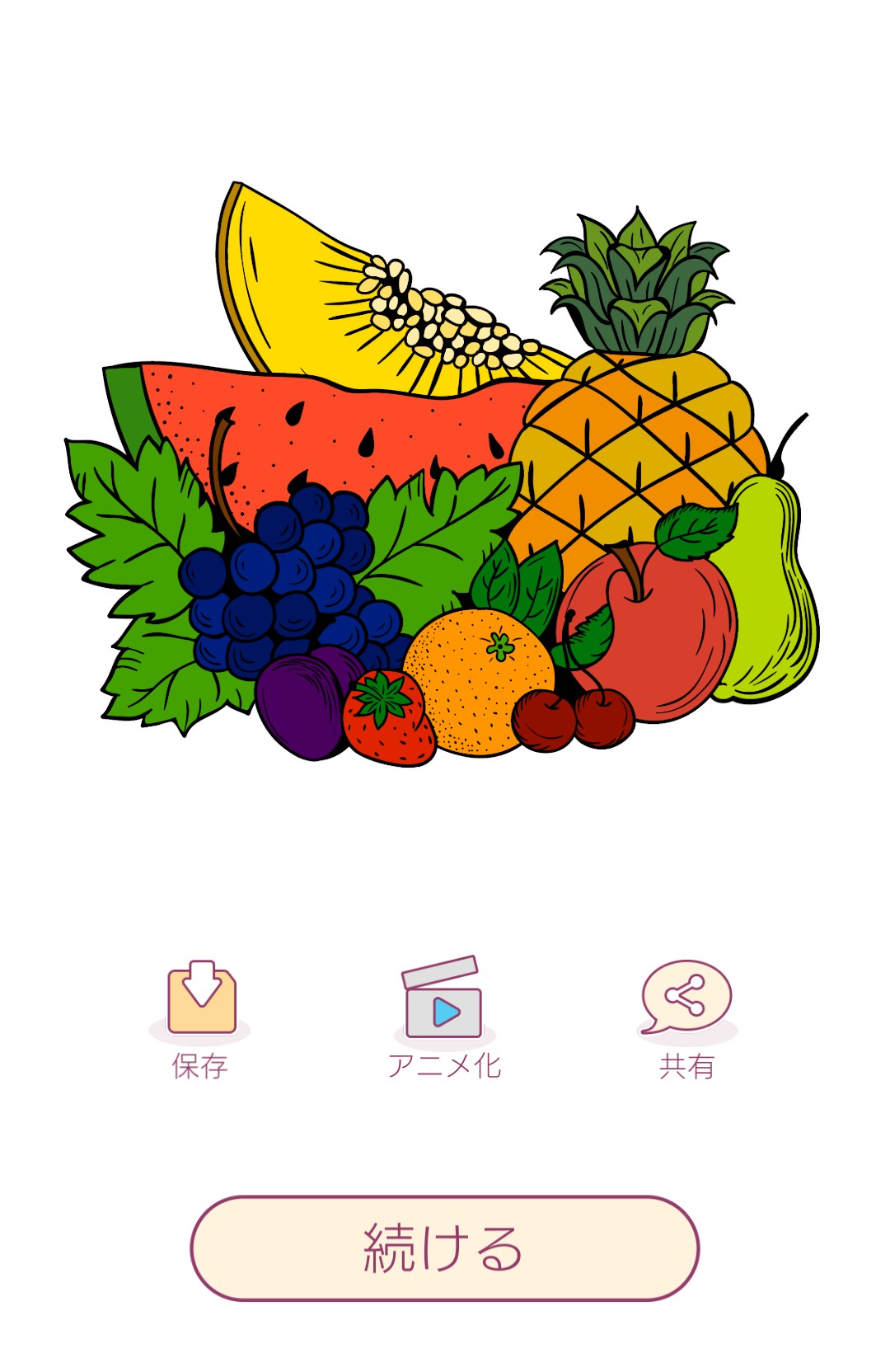 数字で塗り絵 大人用 数字で色ぬりのレビューと遊び方 iPhone/Androidスマホアプリ ドットアップス（.Apps）