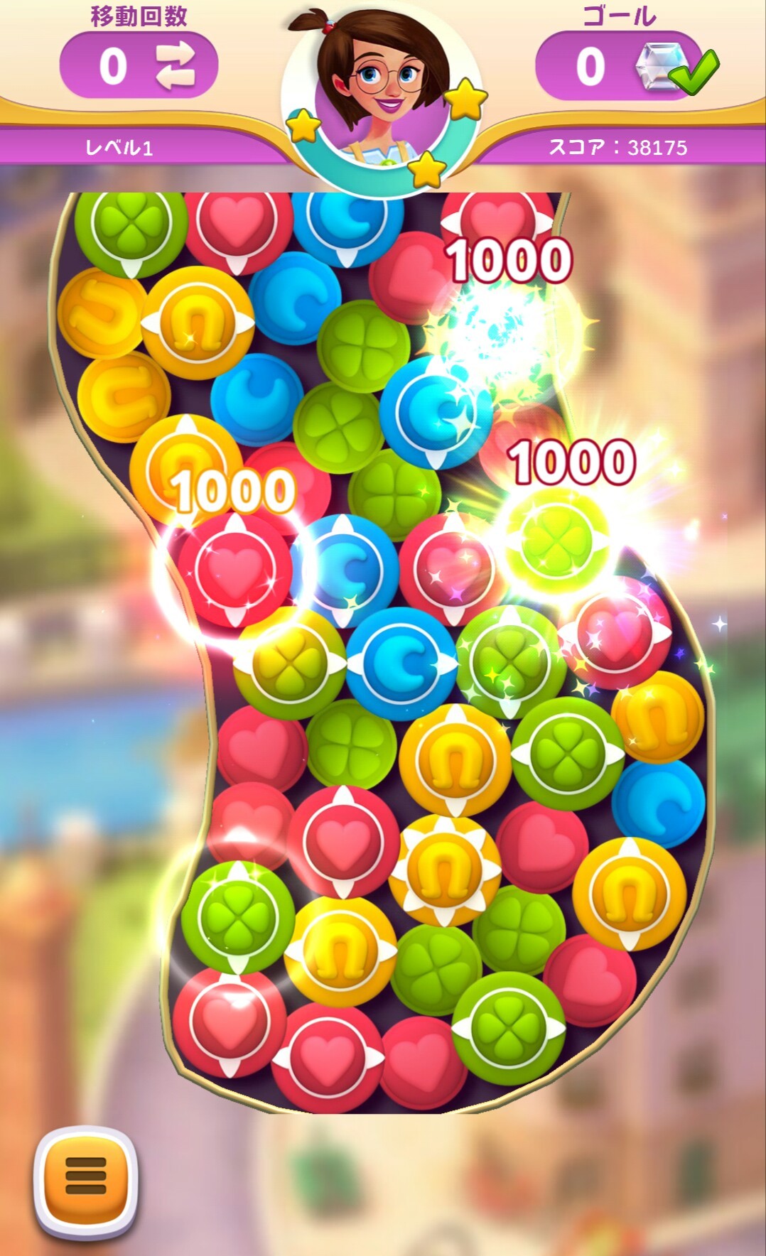 Kingのパズルゲーム「ダイヤモンドダイアリー」の遊び方 iPhone/Androidスマホアプリ ドットアップス（.Apps）