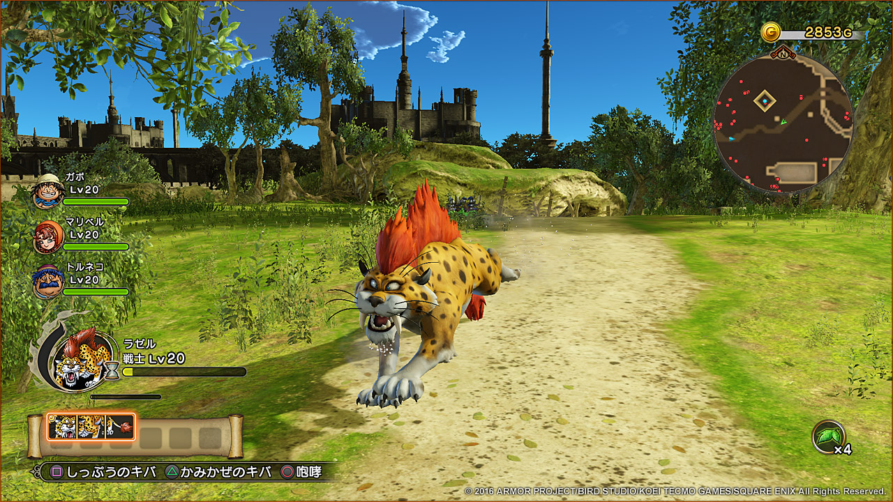 GAME SYSTEM.10 モンスターコイン ｜ ゲームシステム ｜ ドラゴンクエストヒーローズII 双子の王と
