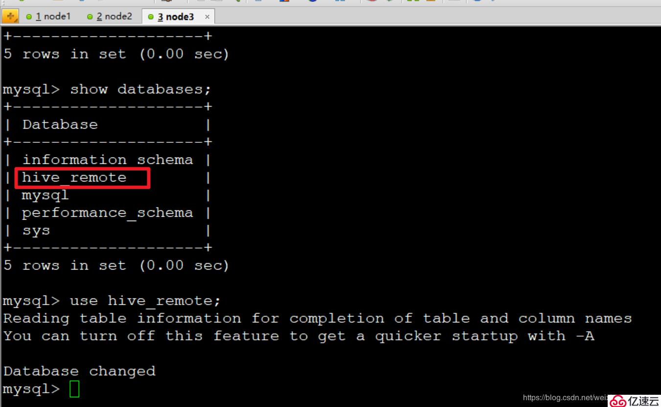 Hive的安装和配置 大数据 亿速云