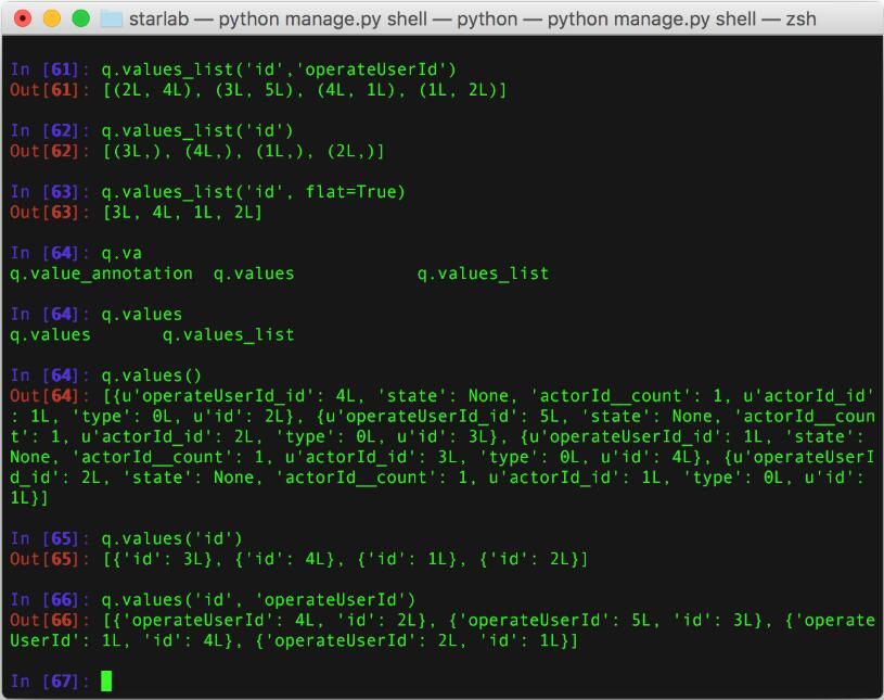 Django values()和value_list()的使用 开发技术 亿速云