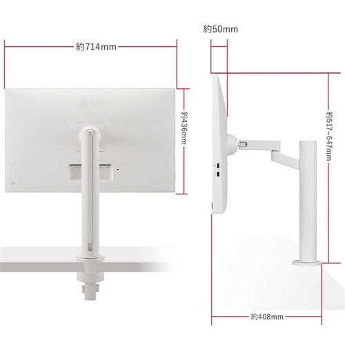 【スマートモニター】【4K】LG 32SQ780S-W 31.5型 LG SMART Monitor 4K 32SQ780SW | ヤマダウェブコム