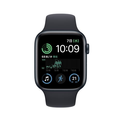 【台数限定】アップル(Apple) MNPY3J/A AppleWatch SE (GPS+Cellularモデル) 44mmミッドナイト