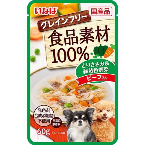いなばペットフード 食品素材100％とりささみ＆緑黄色野菜ビーフ入り 70g ヤマダウェブコム