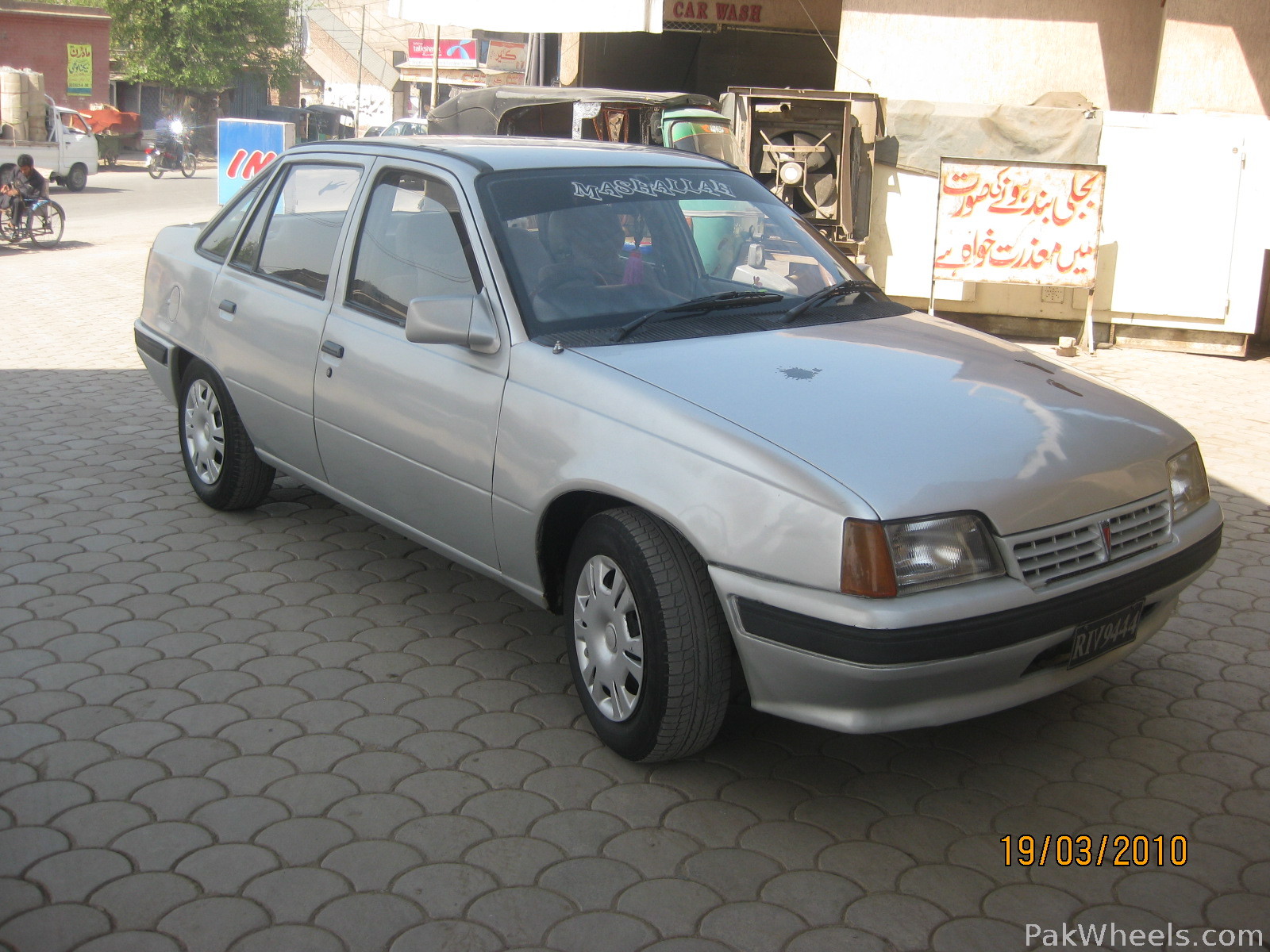 Daewoo Racer 1993 of a4asifiqbal Member Ride 12477 PakWheels