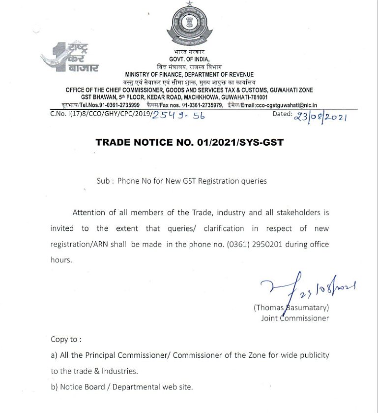 Contact Number for New GST Registration queries CA Cult