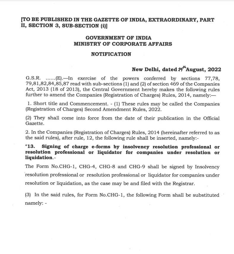 New Rule 13 inserted in the Registration of Charges rules CA Cult