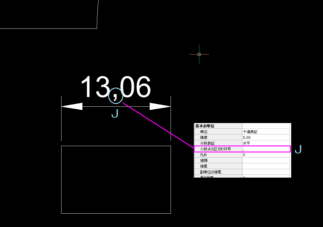 BricsCAD V18 寸法線スタイル設定 AutoCAD互換の「BricsCAD」 安い人気の