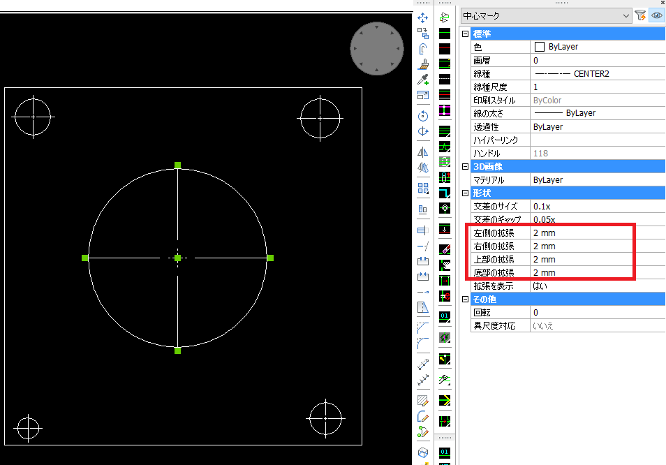 BricsCAD V19 円の中心線を作図する方法 AutoCAD互換の「BricsCAD」 安い人気の