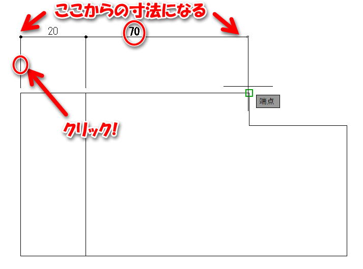 AutoCAD入門：寸法の書き方その2 主にJw_cadとAutoCADの情報