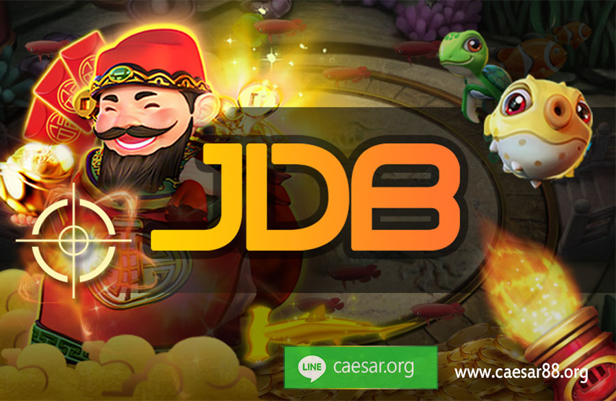 สล็อตออนไลน์ JDB Slot Online