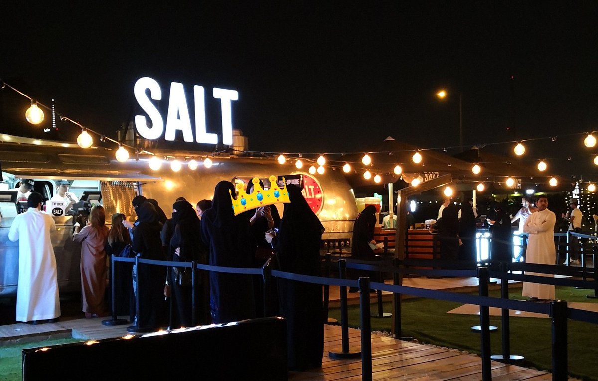 مطعم SALT (الأسعار + المنيو + الموقع ) كافيهات و مطاعم الرياض