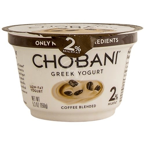 Coffee Yogurt Brands Top 10+1 Best Delicious for Coffee Lovers