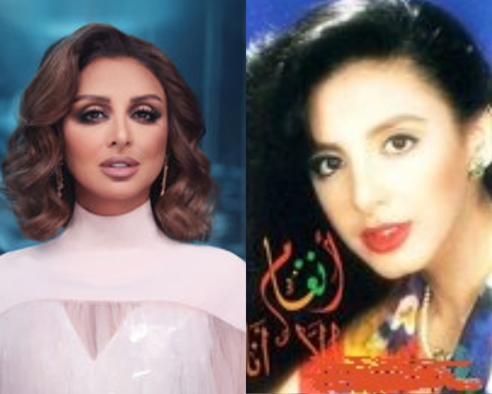 10 Egyptian Singers Who Aged Gracefully Over the Years Cairo Gossip