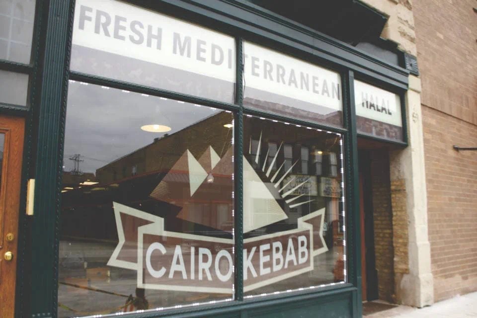 Cairo Kebab Fresh Mediterranean Grill Pitas, Koshary, Shawarma