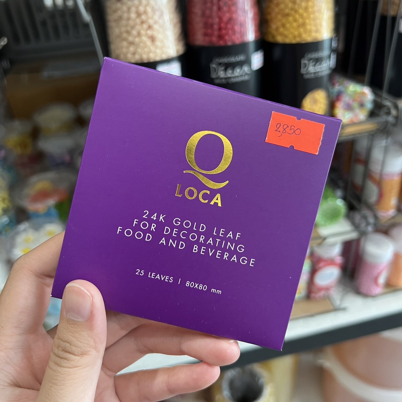 Edible Gold/Silver Archives Cake Box Mart and Bakery