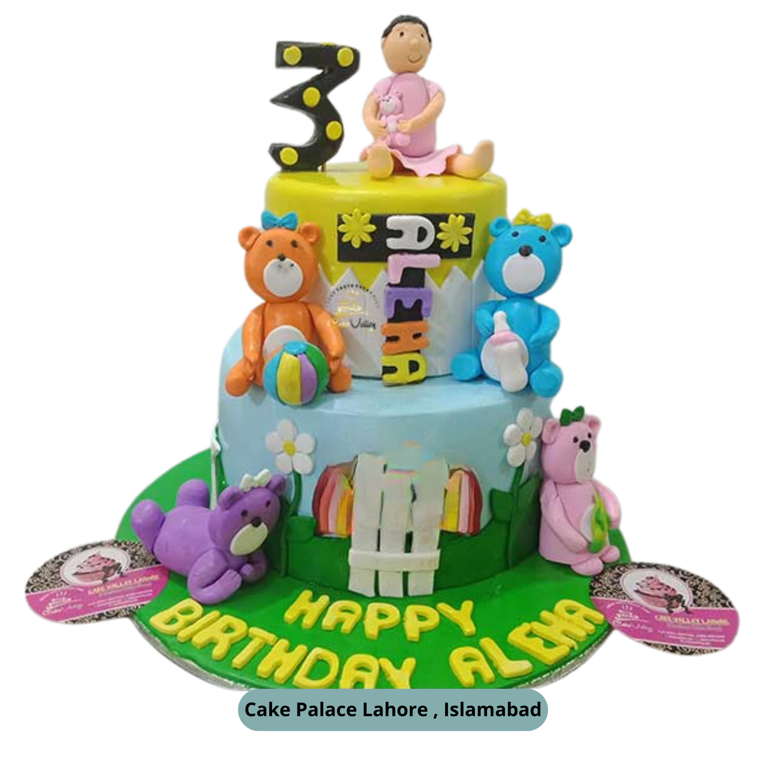 1.Best Ever 1ST BIRTHDAY CAKE Cake Palace