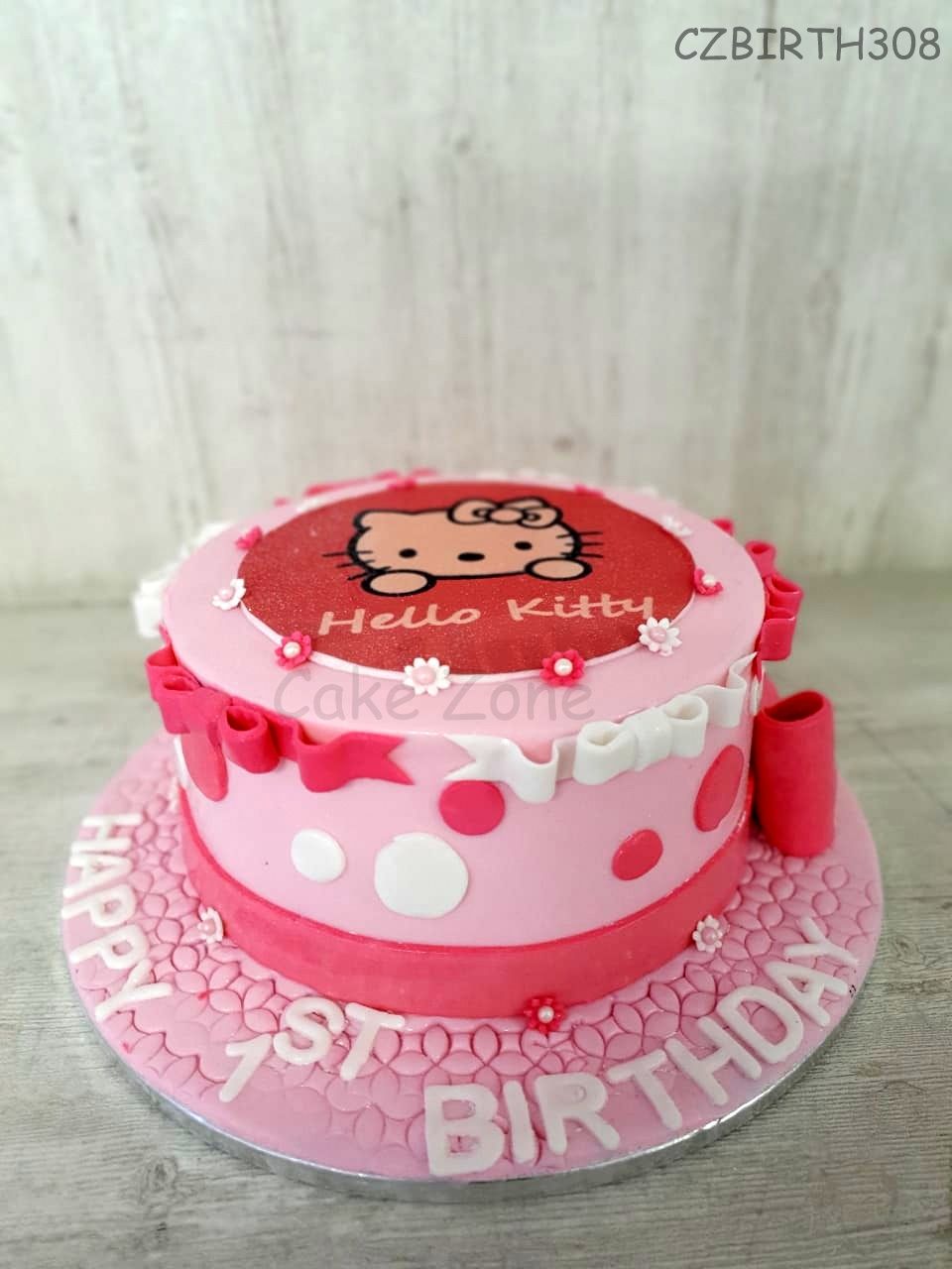 Birthday Cakes Gallery Cake Zone